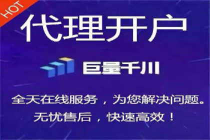 抖音信息流广告投放实战经验